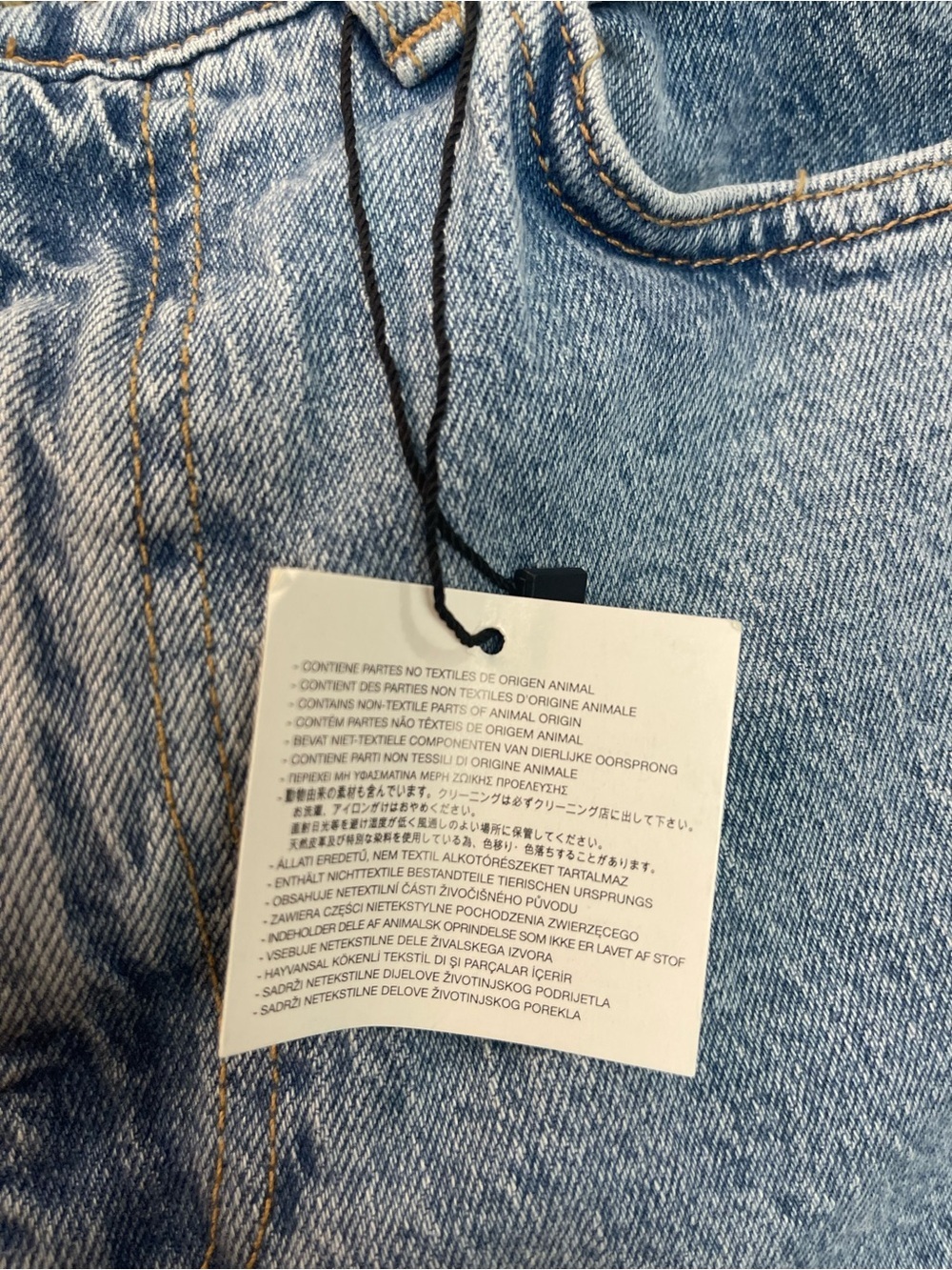 Zara High Rise Straight Jeans Light Blue - Picture 14 of 16